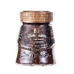 CAFE JUAN VALDEZ INSTANTANEO CLASICO X 95 GR.