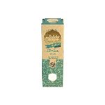 SAL DE CAMPO MARINA SIN TACC X 250 GR.