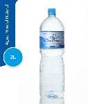 AGUA SAN REMO X 2000 ML.
