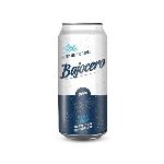 CERVEZA QUILMES BAJO CERO LATA X 473 CC.