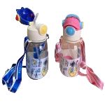 BOTELLA DE AGUA BARAK 550 ML. INFANTIL PICO RETRACTIL - ART. 4944537