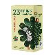 YERBA 23 REGIONES BLEND 01 EQUILIBRADO X 500 GR.