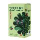 YERBA 23 REGIONES BLEND 03 VITAL X 500 GR.