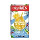 YERBA CBSE COMPUESTA MUNDIAL X 550 GR.