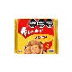 GALLETAS LINCOLN CLASICAS X 459 GR.