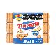 GALLETAS TRAVIATA X 324 GR.