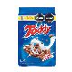 BOLITAS DE CHOCOLATE TODDY CRUNCH EXTREMO X 200 GR.