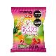 CARAMELOS MARENGO MASTICABLES X 100 GR.