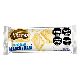 CHOCOLATE ARCOR BLANCO CON MANI X 80 GR.
