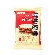 ALFAJOR TERRABUSI TRIPLE BLANCO X 70 GR.