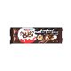 OBLEA KINDER BUENO DARK X 43 GR.