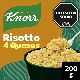 ARROZ KNORR RISOTTO  CUATRO QUESOS X 200 GR.