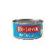 ATUN DESMENUZADO RIO GRANDE EN ACEITE X 170 GR.