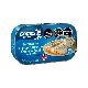 SARDINAS GOMES DA COSTA CON ACEITE VEGETAL X 250 GR.