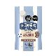 ADEREZO HELLMANNS ASADO DOY PACK X 250 GR.