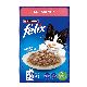 ALIMENTO PARA GATO FELIX SALMON X 85 GR