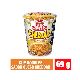 FIDEOS RAMEN NISSIN CUP NOODLES BOLOGNESA X 72 GR.