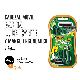 AFEITADORA BIC COMFORT 3 ACTION SENSITIVE 4 X 3 U.