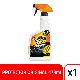 SILICONA PARA AUTO ARMOR ALL SPRAY ORIGINAL X 295 ML.