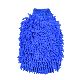 GUANTE DE LAVADO SPEEDWAY MICROFIBRA X UN ART.S0173