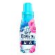 SUAVIZANTE DOWNY BRISA DE VERANO X 350ML.