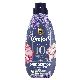 SUAVIZANTE COMFORT SEGREDOS BOTELLA X 1 L