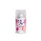 DESODORANTE DE AMBIENTE SMELL FRESH CHICLE GLOBO X 262ML.