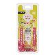 REPUESTO AROMATIZANTE SAPHIRUS TOUCH MIX CITRICO X 25 GR.
