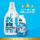 JABON LIQUIDO ALA P/DILUIR B E ECOLAVADO X 500 ML. + BOTELLA 3L
