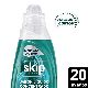 JABÓN LÍQUIDO CONCENTRADO SKIP PARA CICLO CORTO LIMPIEZA ACTIVA BOTELLA X 800 ML.