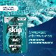 JABÓN LÍQUIDO CONCENTRADO SKIP PARA CICLO CORTO LIMPIEZA ACTIVA DOYPACK X 800 ML.