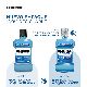 ENJUAGUE BUCAL LISTERINE  TART CONT X500ML