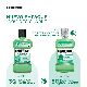 ENJUAGUE BUCAL LISTERINE ZERO ANTICARIES X 500 ML.
