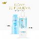 SHAMPO DOVE HIDRATACION INTENSA X 400 ML.