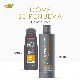 SHAMPOO DOVE 2EN1 FUERZA EXTREMA X 400ML.