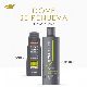 SHAMPOO DOVE SPORT ACTIVE FRESH X 400ML.