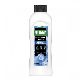 ACONDICIONADOR SUAVE BOMBA JAZMIN X 930ML.