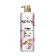 SHAMPOO PANTENE COLAGENO X 510ML.