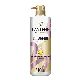 ACONDICIONADOR PANTENE COLAGENO X 510ML.