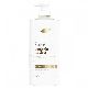 ACONDICIONADOR DOVE NUTRICION TRIPLE OLEOS X 650 ML