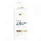 ACONDICIONADOR DOVE RECONSTRUCCION AMINOACIDO X 650 ML