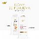 ACONDICIONADOR DOVE REGENERACION RETINOL X 650 ML