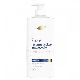 SHAMPOO DOVE RECONSTRUCCION AMINOACIDOS X 650 ML