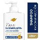 SHAMPOO DOVE RECONSTRUCCION AMINOACIDOS X 650 ML