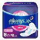 TOALLA FEMENINA ALWAYS TRIPLE PROTECCION NOCHE SUAVE X8 UN.