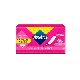 TAMPON NOSOTRAS DIGITAL REGULAR X16