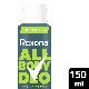DESODORANTE REXONA MEN AEROSOL  ALL BODY ACTIVE FRESHX150ML