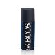 DESODORANTE BOOS INTENSE NIGHT X 150 ML