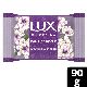JABON LUX GLICDO DAMA DE LA NOCHE X90G