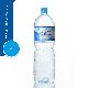 AGUA SAN REMO X 2000 ML.
